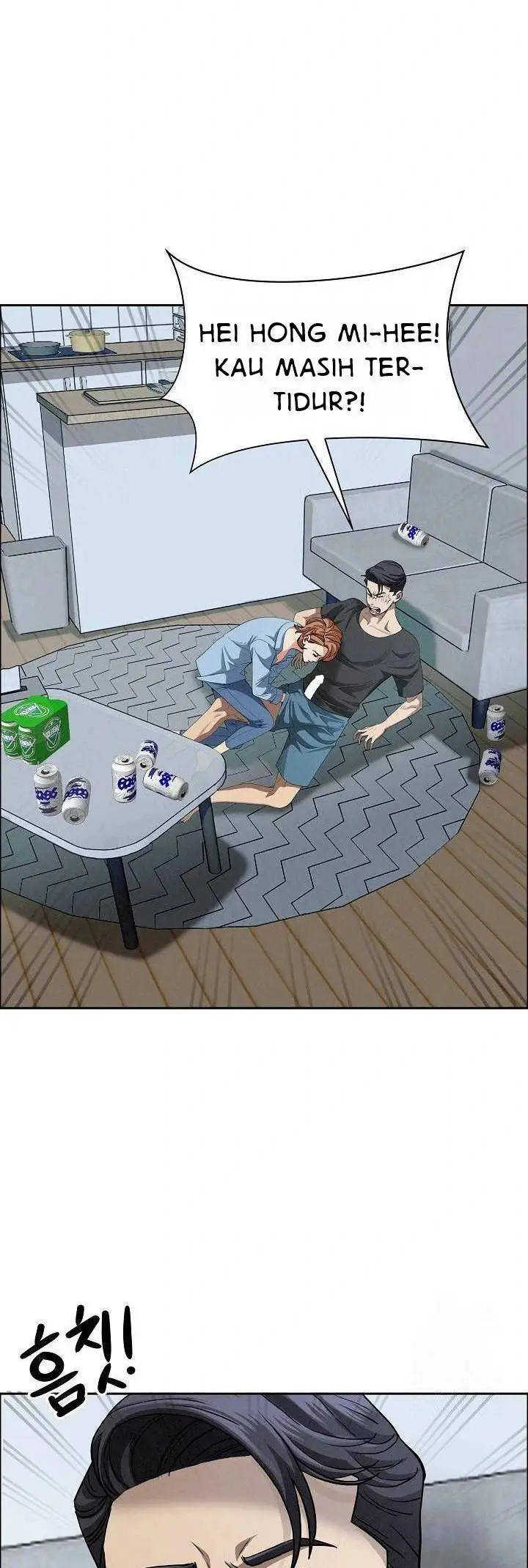 image-komik-milf-guard-chapter-21-3/47