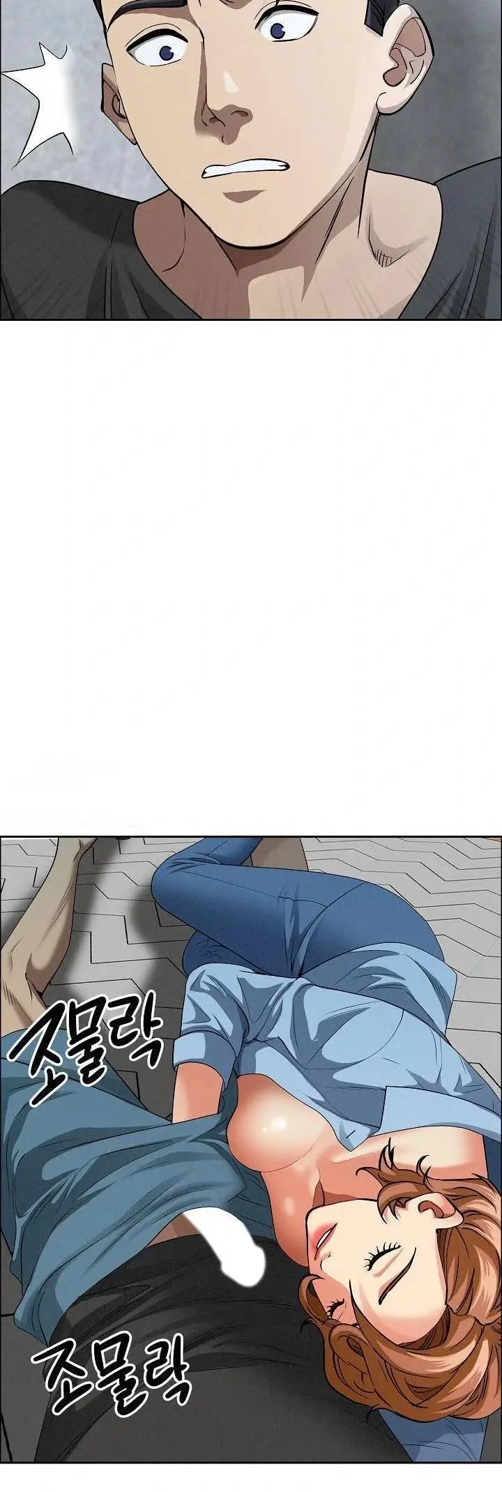 image-komik-milf-guard-chapter-21-4/47