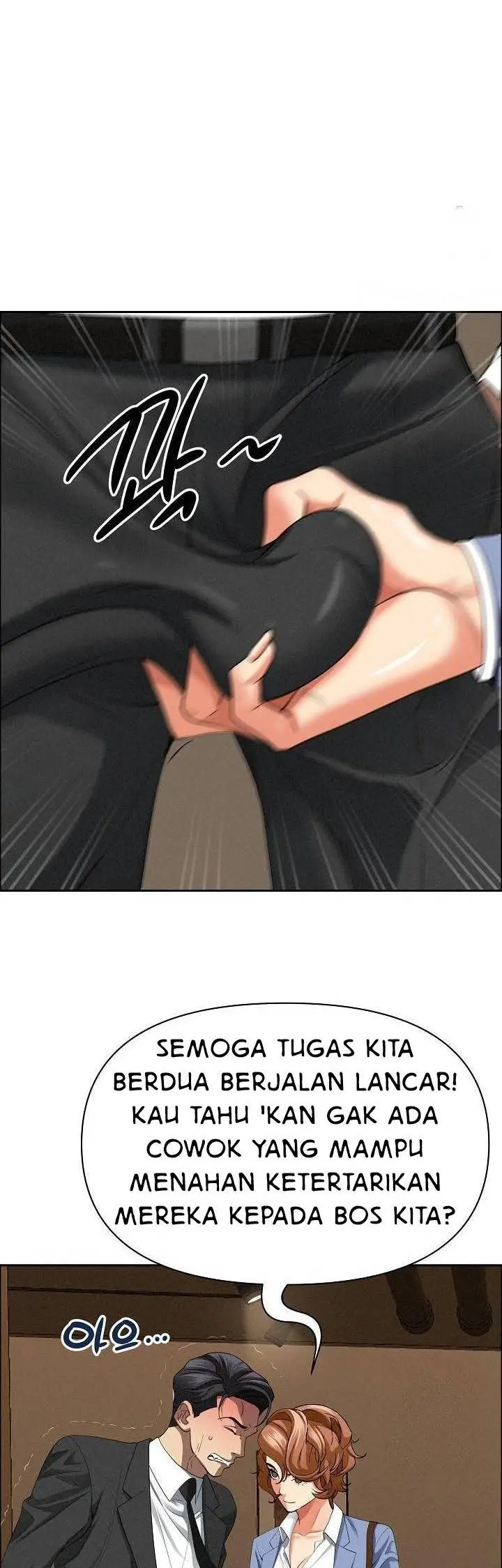 image-komik-milf-guard-chapter-21-34/47