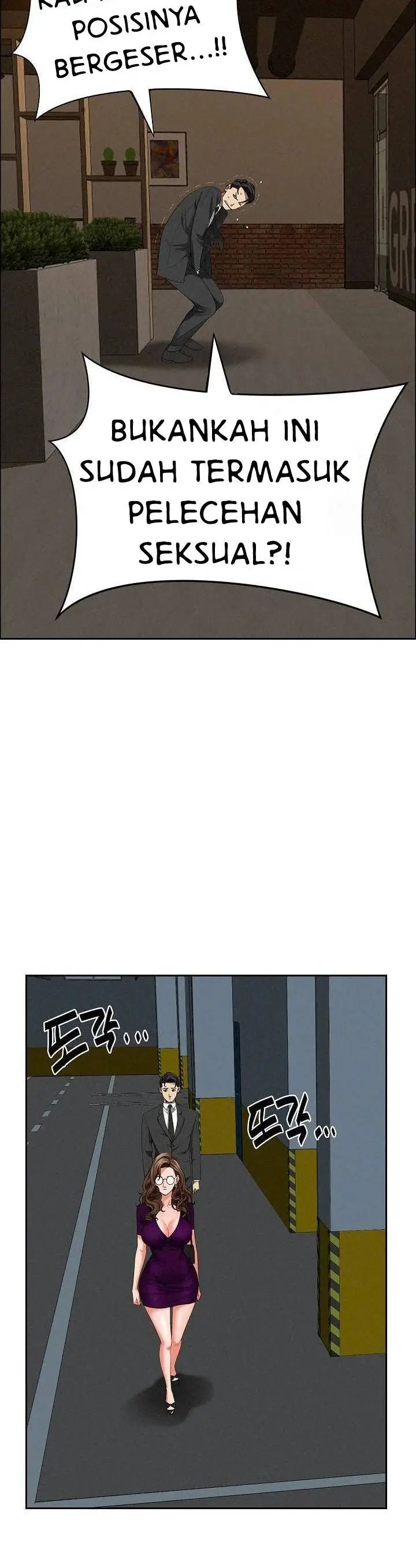 image-komik-milf-guard-chapter-21-38/47