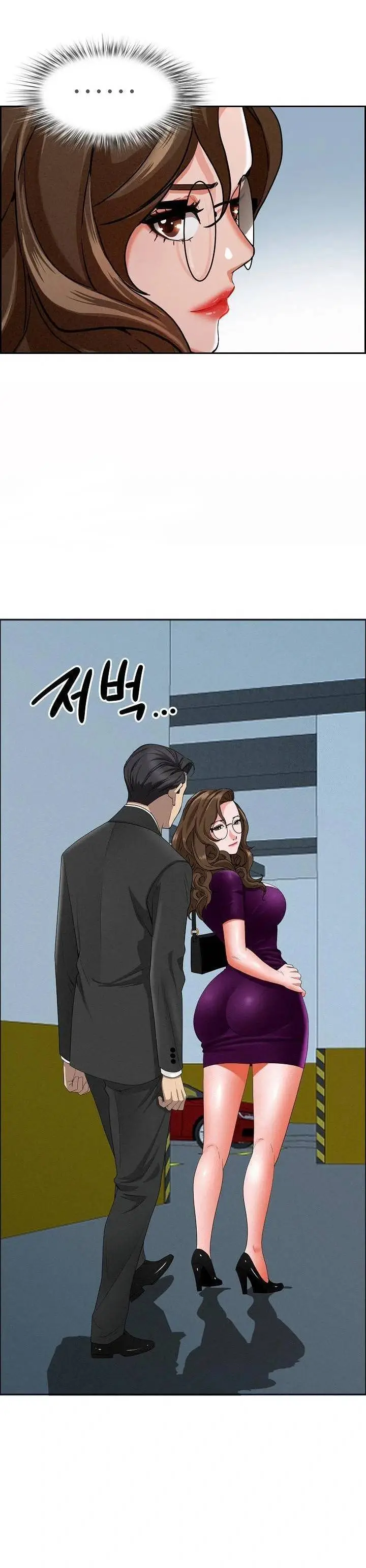 image-komik-milf-guard-chapter-22-4/47