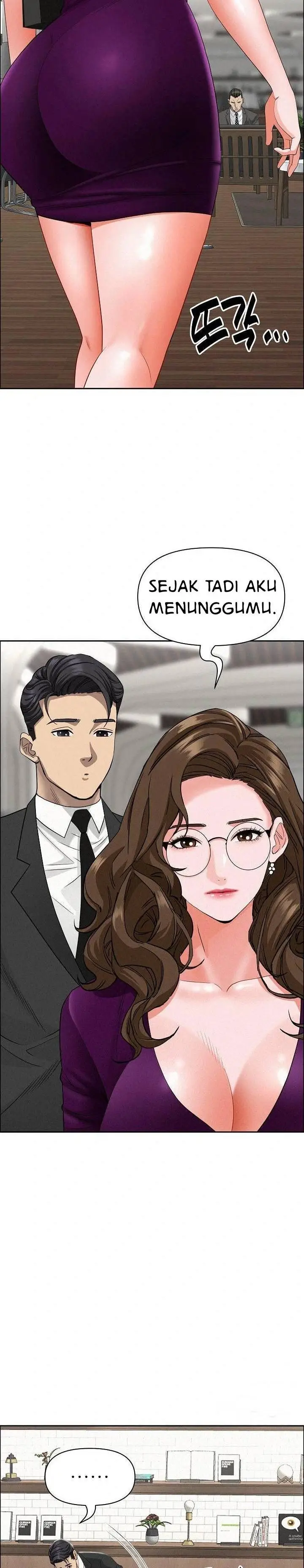 image-komik-milf-guard-chapter-22-16/47