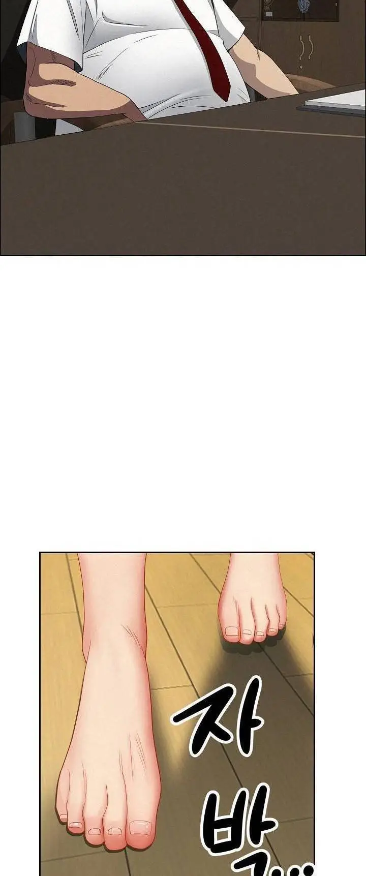 image-komik-milf-guard-chapter-22-38/47