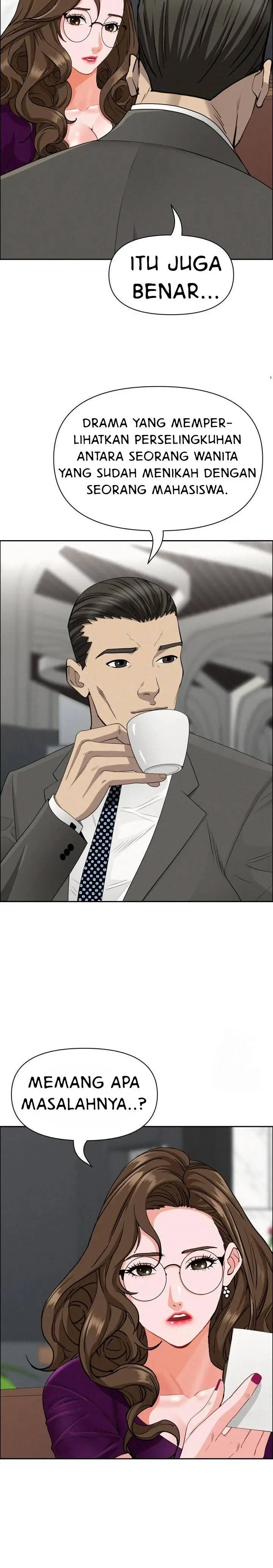 image-komik-milf-guard-chapter-23-11/34