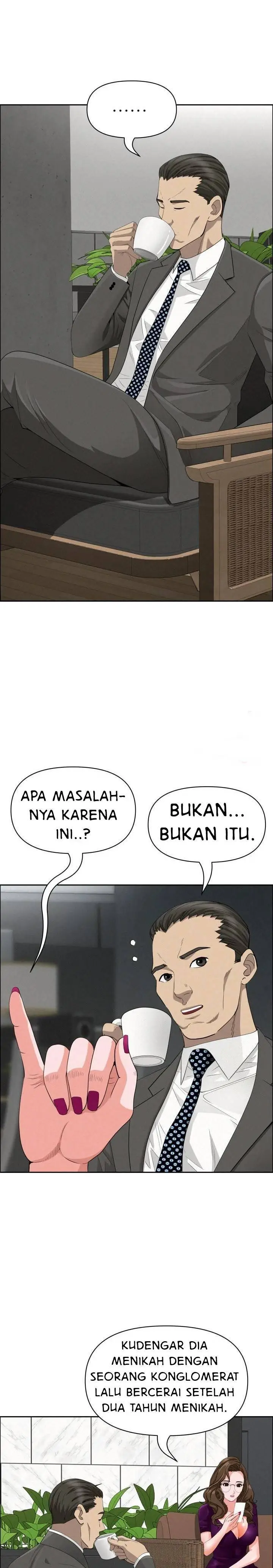 image-komik-milf-guard-chapter-23-12/34