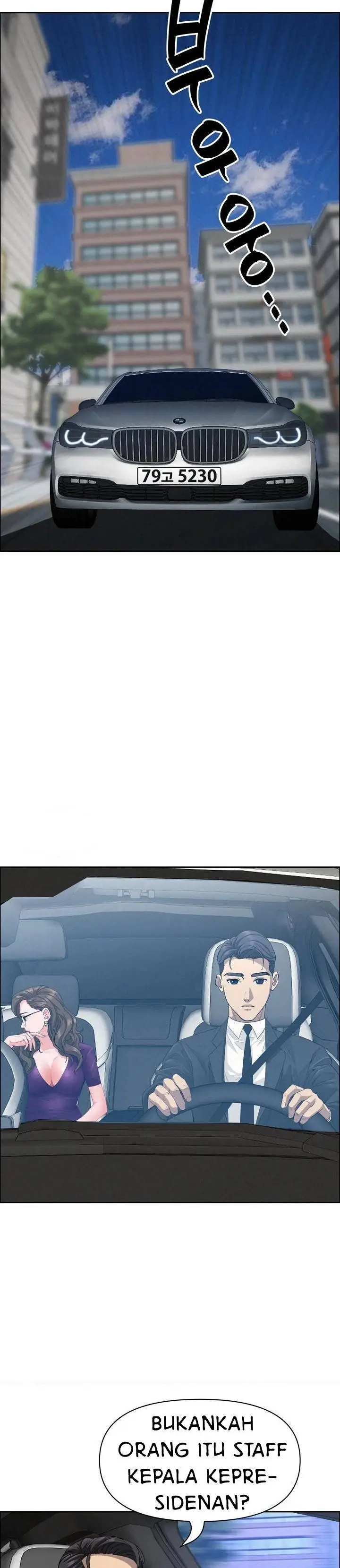 image-komik-milf-guard-chapter-23-25/34