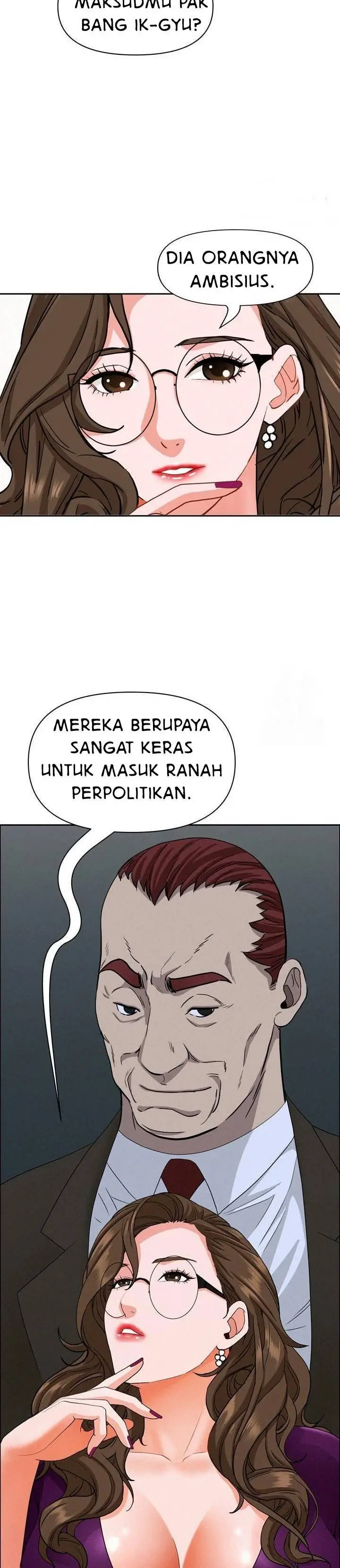 image-komik-milf-guard-chapter-23-27/34