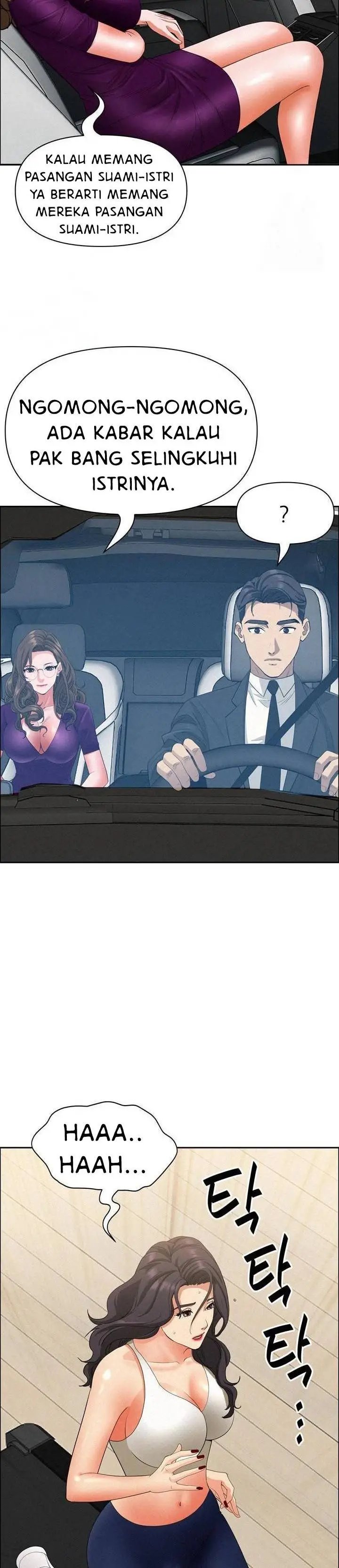 image-komik-milf-guard-chapter-23-31/34