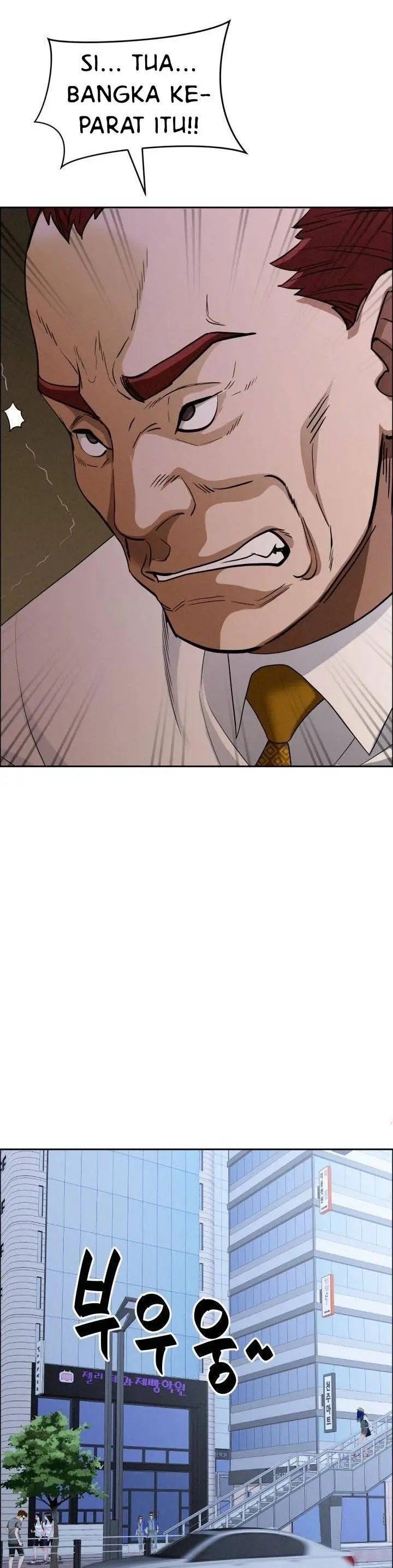 image-komik-milf-guard-chapter-24-23/38