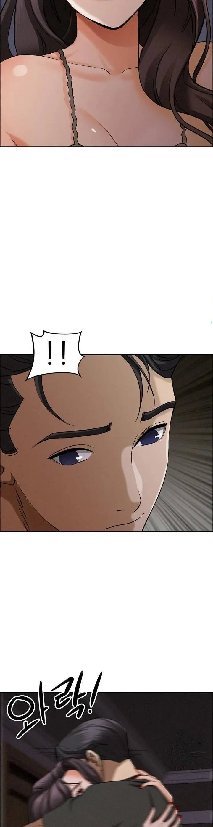 image-komik-milf-guard-chapter-24-35/38