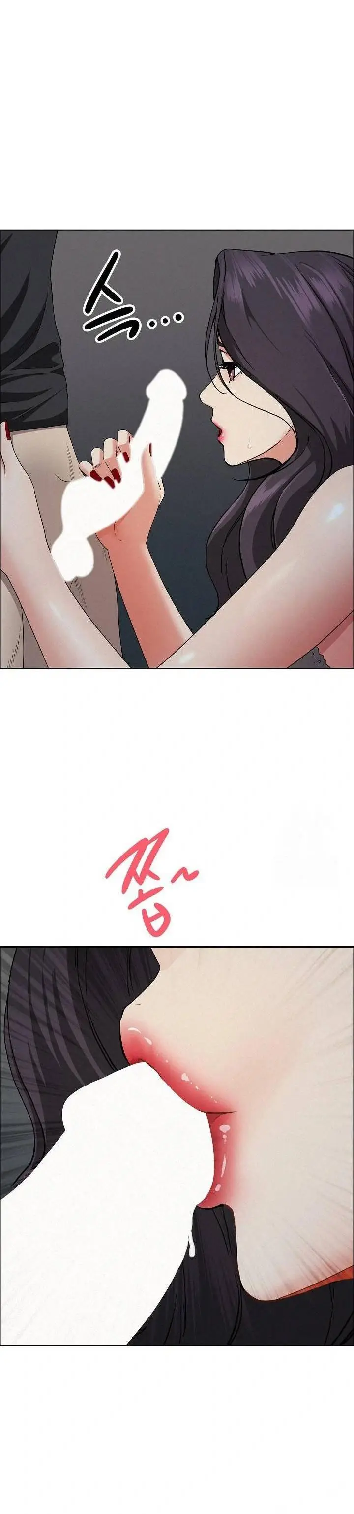 image-komik-milf-guard-chapter-25-3/38