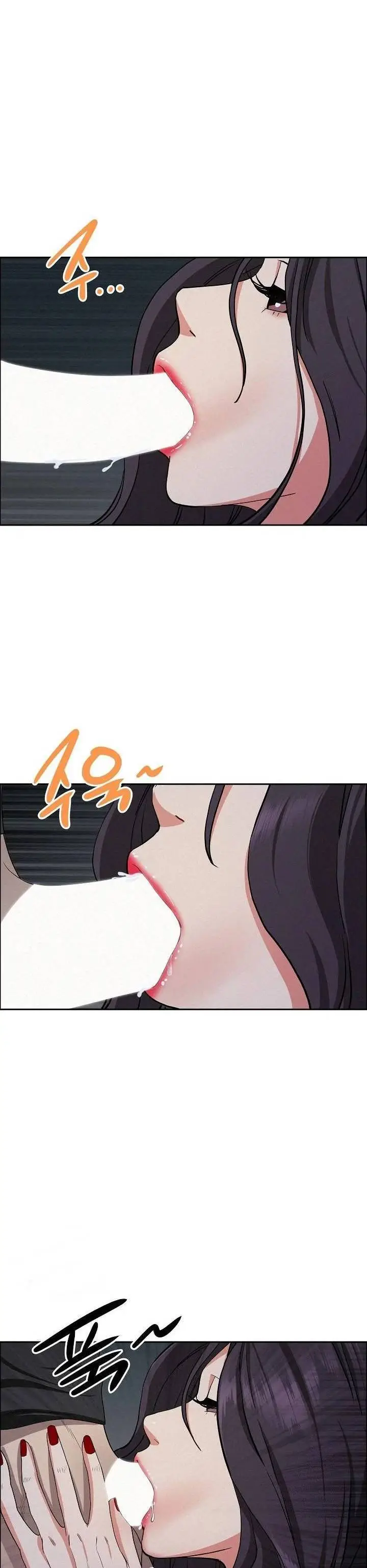 image-komik-milf-guard-chapter-25-8/38