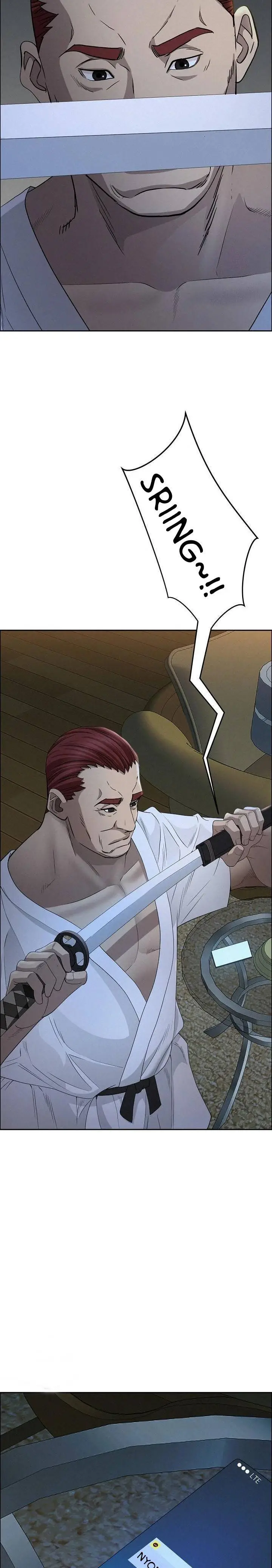 image-komik-milf-guard-chapter-25-13/38