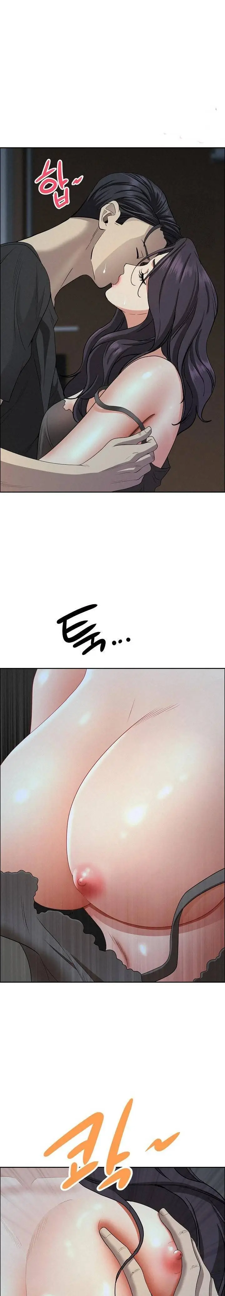 image-komik-milf-guard-chapter-25-15/38