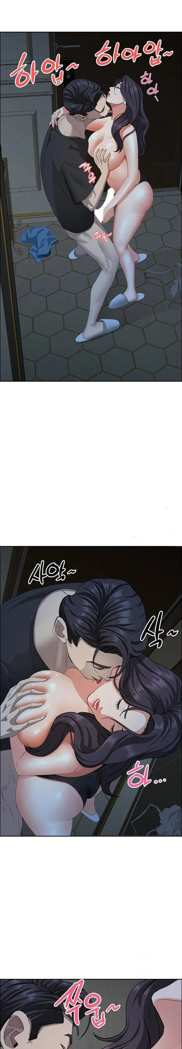 image-komik-milf-guard-chapter-25-17/38