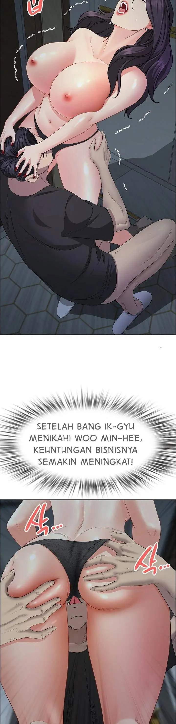 image-komik-milf-guard-chapter-25-23/38