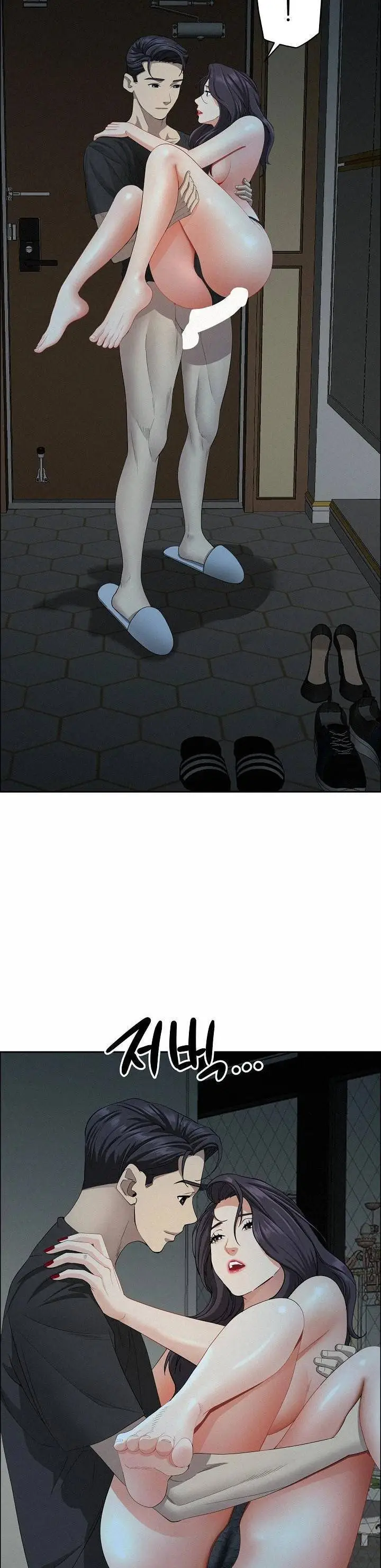 image-komik-milf-guard-chapter-25-25/38