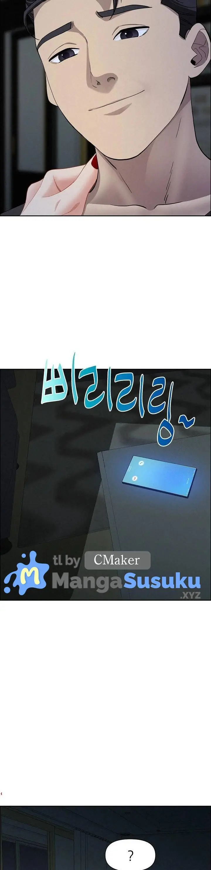 image-komik-milf-guard-chapter-25-27/38