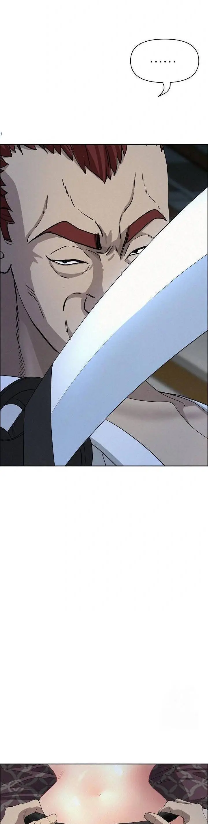 image-komik-milf-guard-chapter-25-31/38