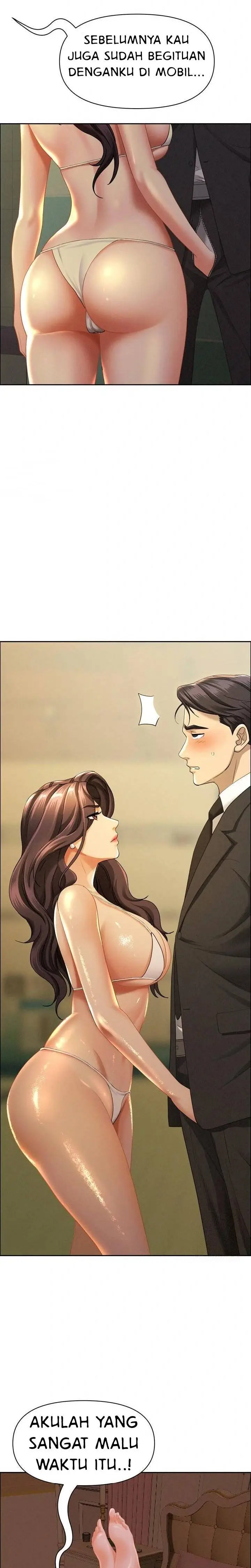 image-komik-milf-guard-chapter-26-3/26