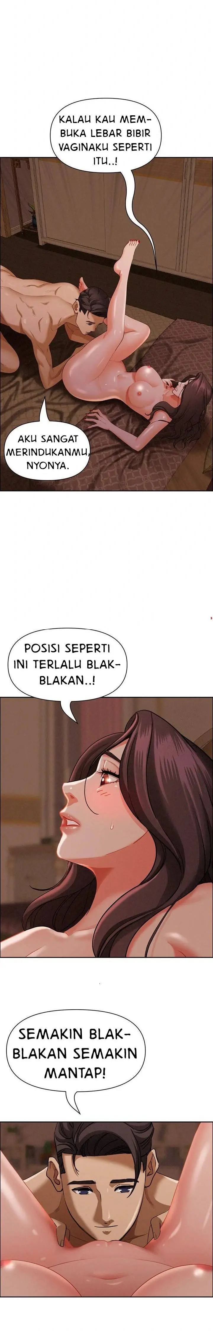 image-komik-milf-guard-chapter-26-6/26