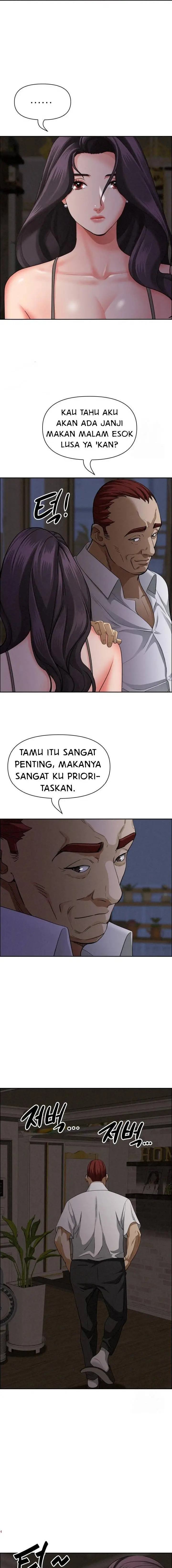 image-komik-milf-guard-chapter-27-3/22