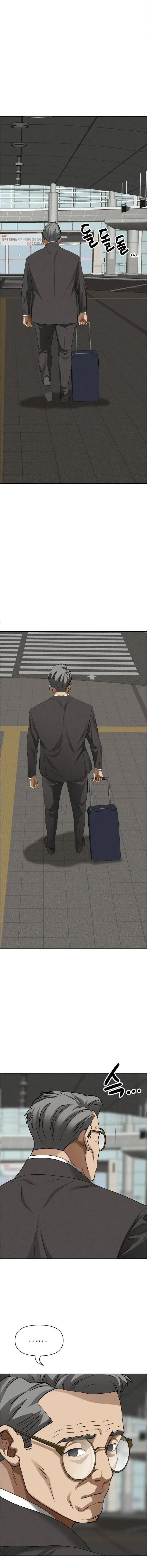 image-komik-milf-guard-chapter-27-7/22