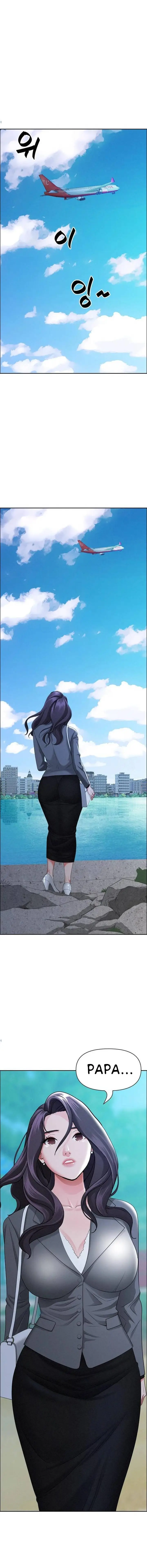 image-komik-milf-guard-chapter-27-8/22