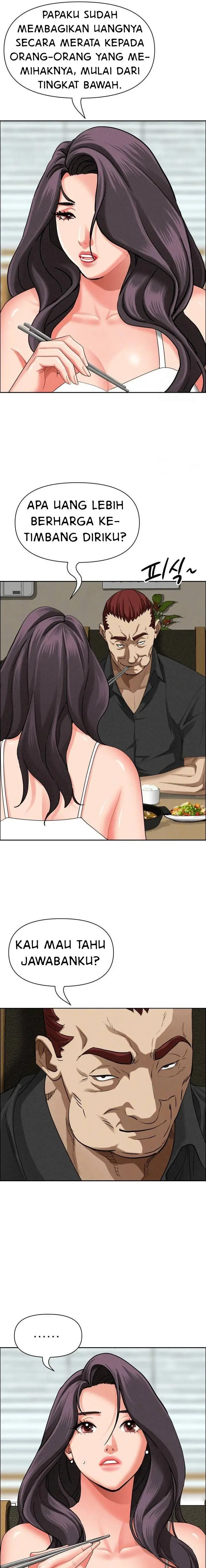 image-komik-milf-guard-chapter-27-11/22