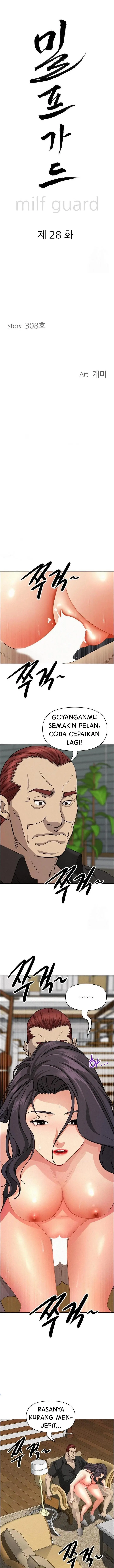 image-komik-milf-guard-chapter-28-1/20