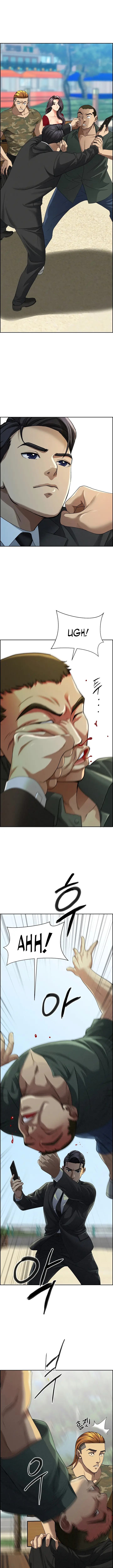 image-komik-milf-guard-chapter-3-2/21