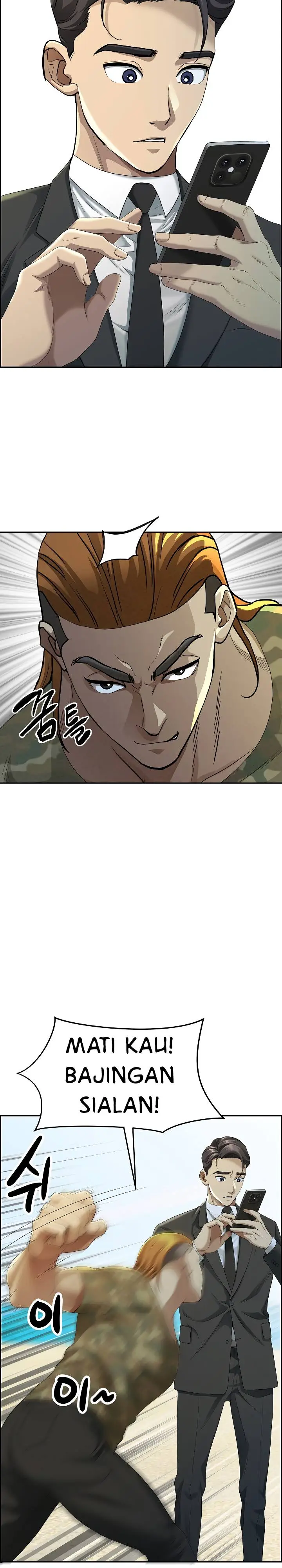 image-komik-milf-guard-chapter-3-5/21