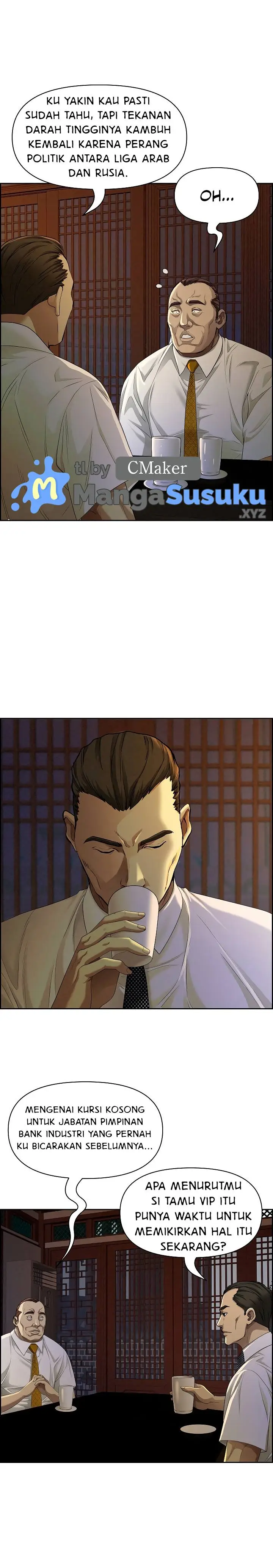 image-komik-milf-guard-chapter-3-17/21