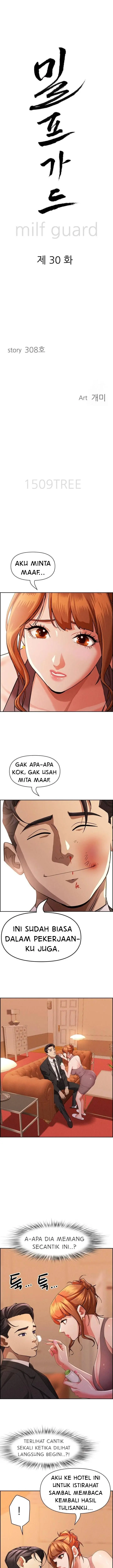image-komik-milf-guard-chapter-30-1/20
