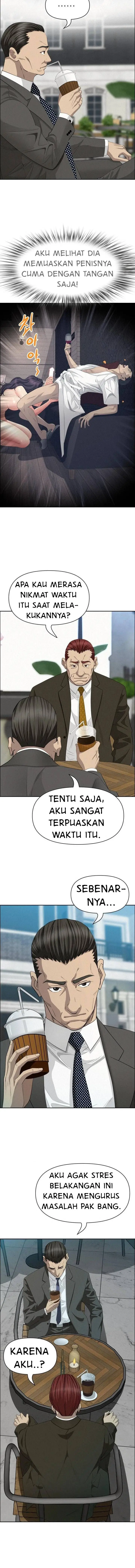 image-komik-milf-guard-chapter-31-2/18