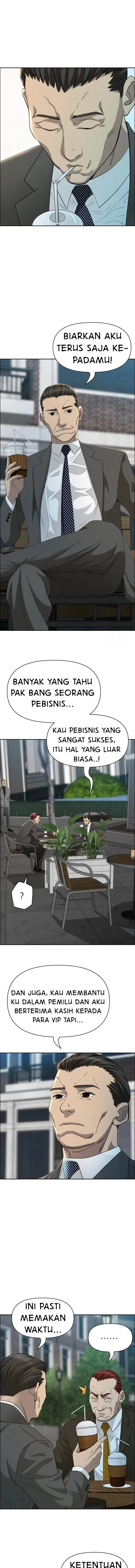 image-komik-milf-guard-chapter-31-3/18