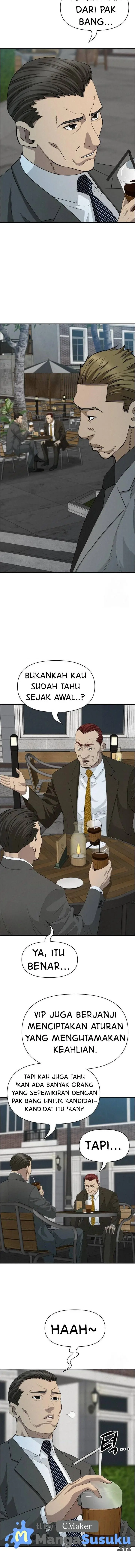 image-komik-milf-guard-chapter-31-4/18