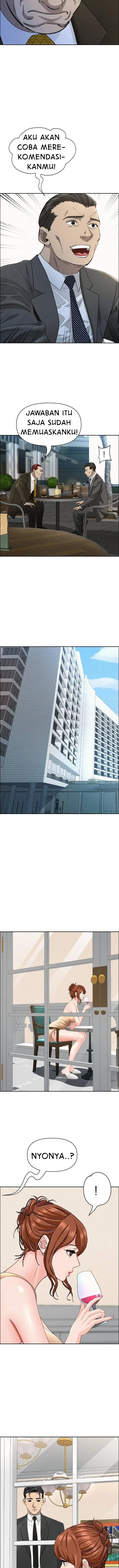 image-komik-milf-guard-chapter-31-6/18