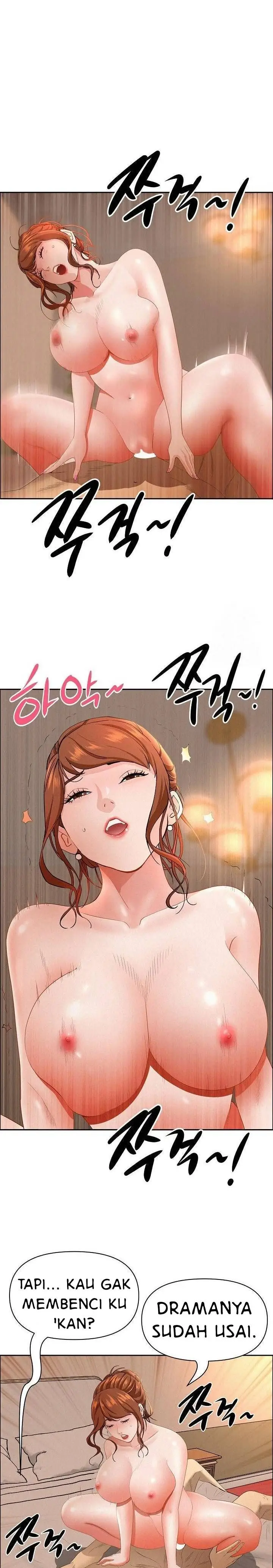 image-komik-milf-guard-chapter-33-11/22
