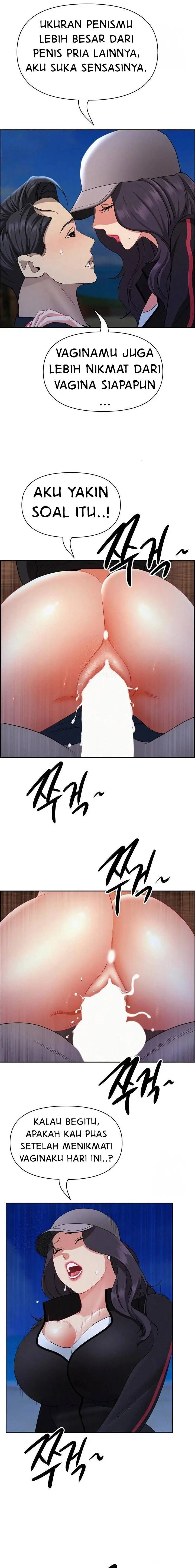 image-komik-milf-guard-chapter-36-13/18