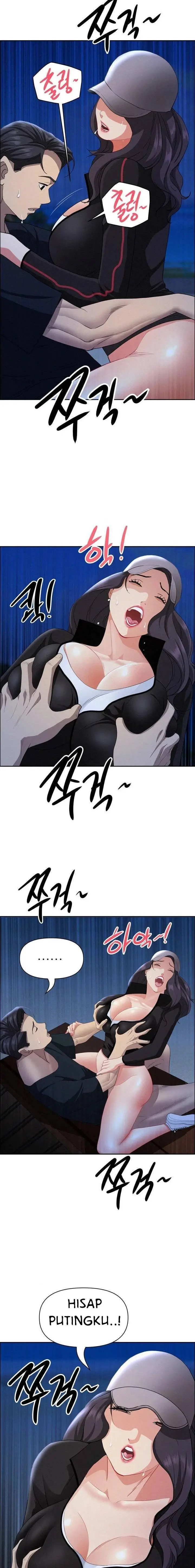 image-komik-milf-guard-chapter-36-14/18