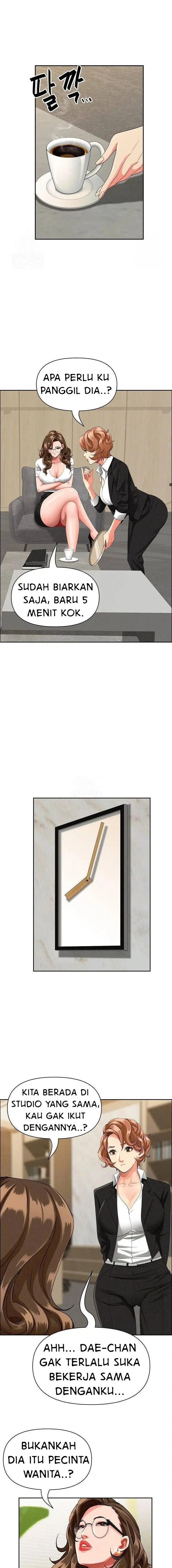 image-komik-milf-guard-chapter-37-2/18