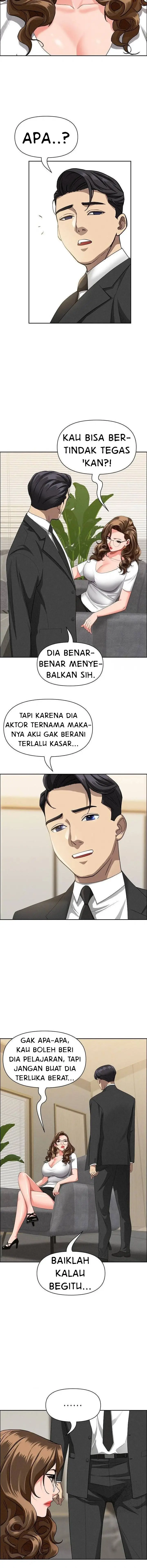 image-komik-milf-guard-chapter-37-7/18