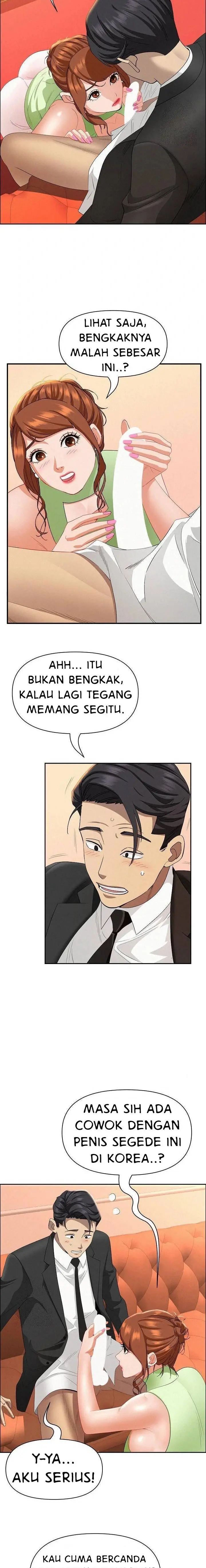 image-komik-milf-guard-chapter-38-15/18