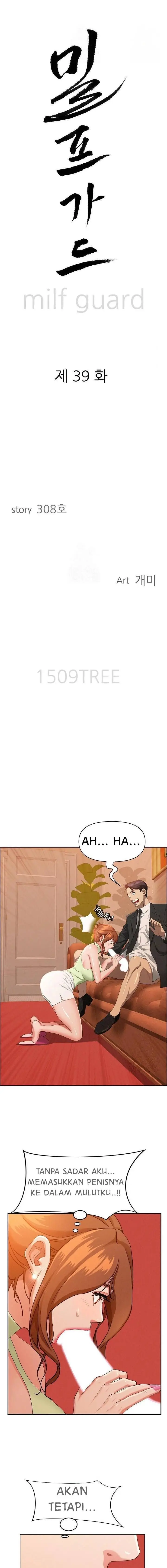image-komik-milf-guard-chapter-39-1/18
