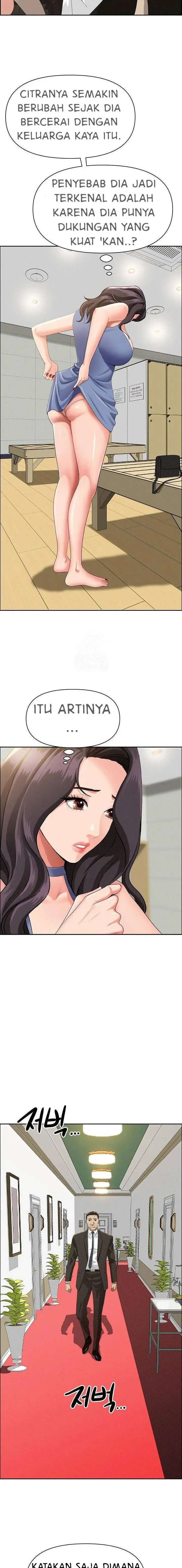 image-komik-milf-guard-chapter-39-14/18