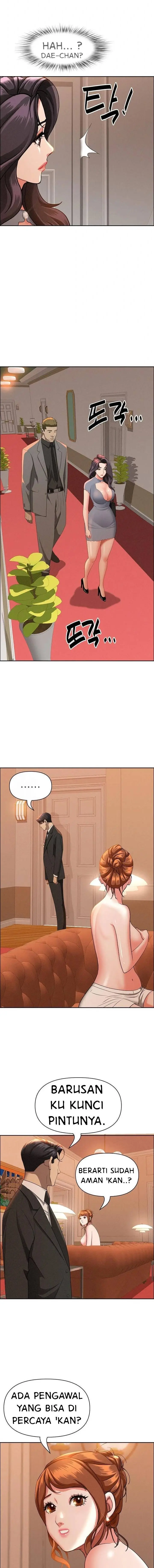 image-komik-milf-guard-chapter-41-6/18