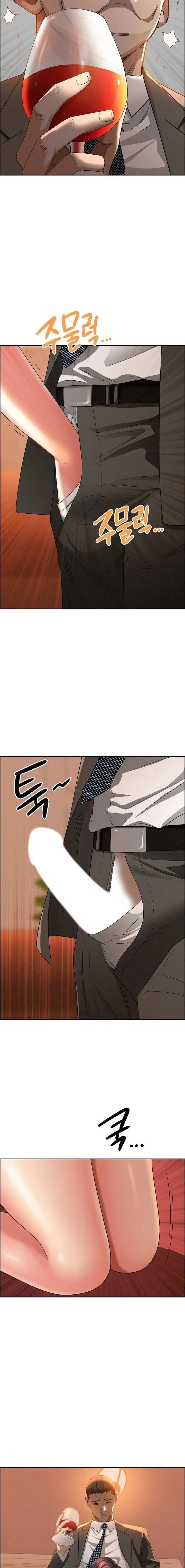 image-komik-milf-guard-chapter-41-11/18