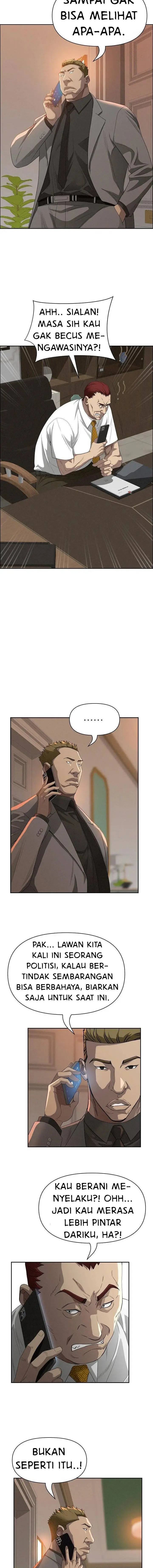 image-komik-milf-guard-chapter-42-7/18