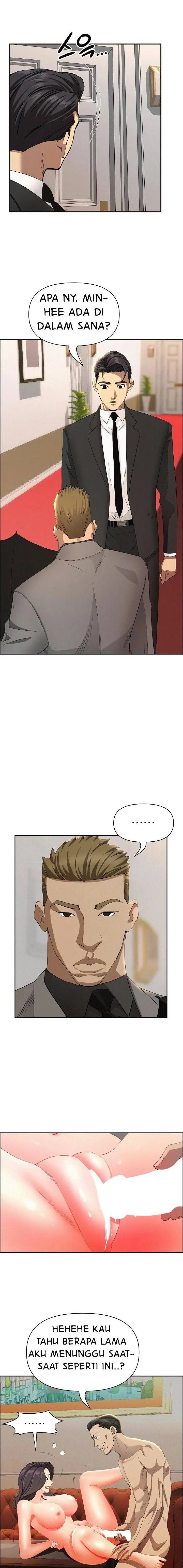 image-komik-milf-guard-chapter-43-2/18